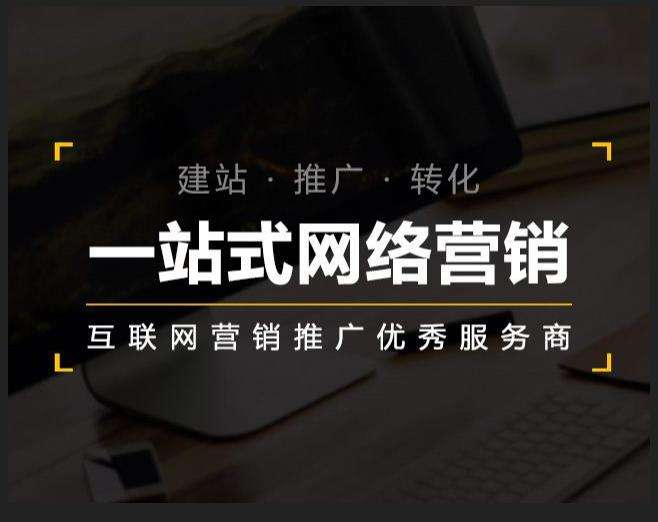 正定企业如何怎么利用网络推广抓取潜在客户