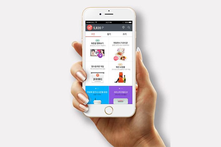 正定企业开发建设微信小程序之后如何留住用户？