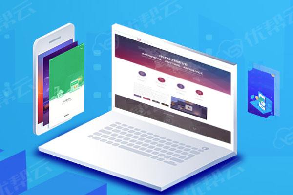 正定分析企业在网页设计中需要注意的几个常见问题